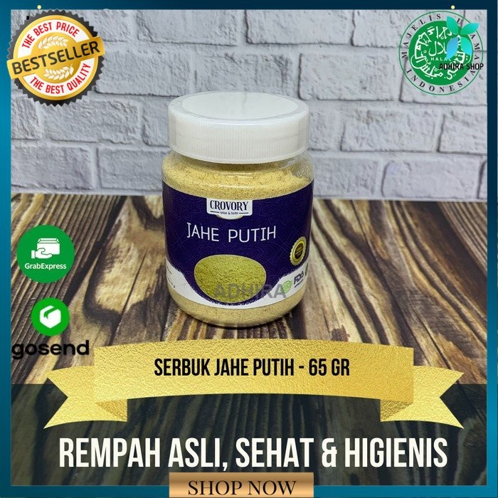 

Serbuk Jahe Murni Bubuk Jahe White Ginger Powder Crovory Herbs