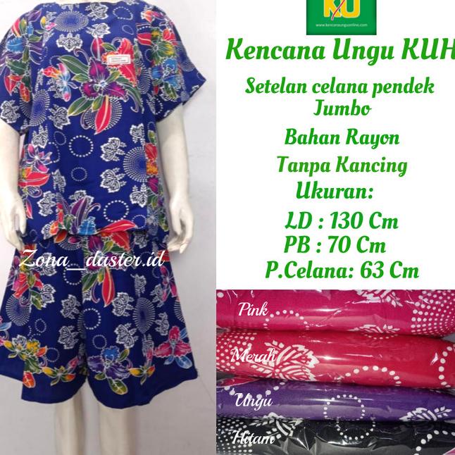 Setelan Daster Kencana Ungu Celana Pendek Jumbo
