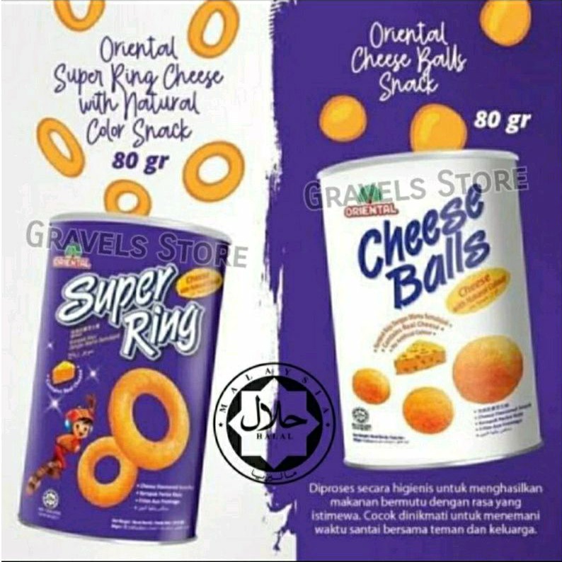 

[Logo HALAL] Oriental Cheese Balls / Super Ring - Snack Keju Murah