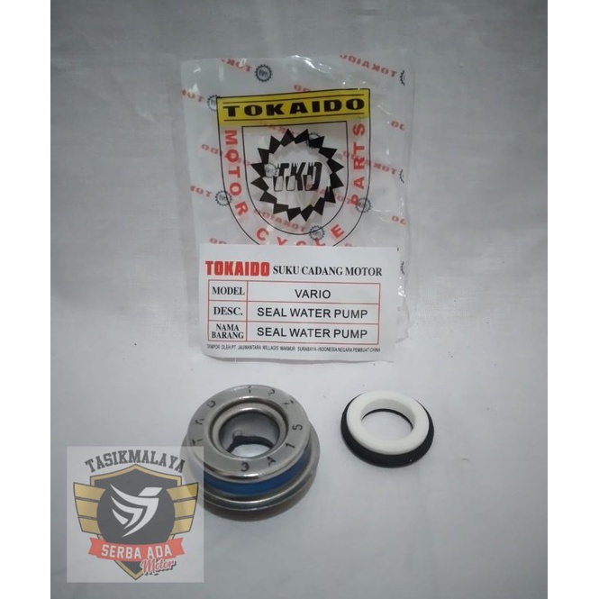 SEAL WATERPUMP SEAL RADIATOR VARIO, VARIO TECHNO 125 TKD