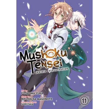 [INDONESIA] BUKU KOMIK MUSHOKU TENSEI ISEKAI ITTARA HONKI DASU 17 VOLUME PLUS STIKER  - MANGA JOBLESS REINCARNATION - RIFUJIN NA MAGONOTE [ORIGINAL]