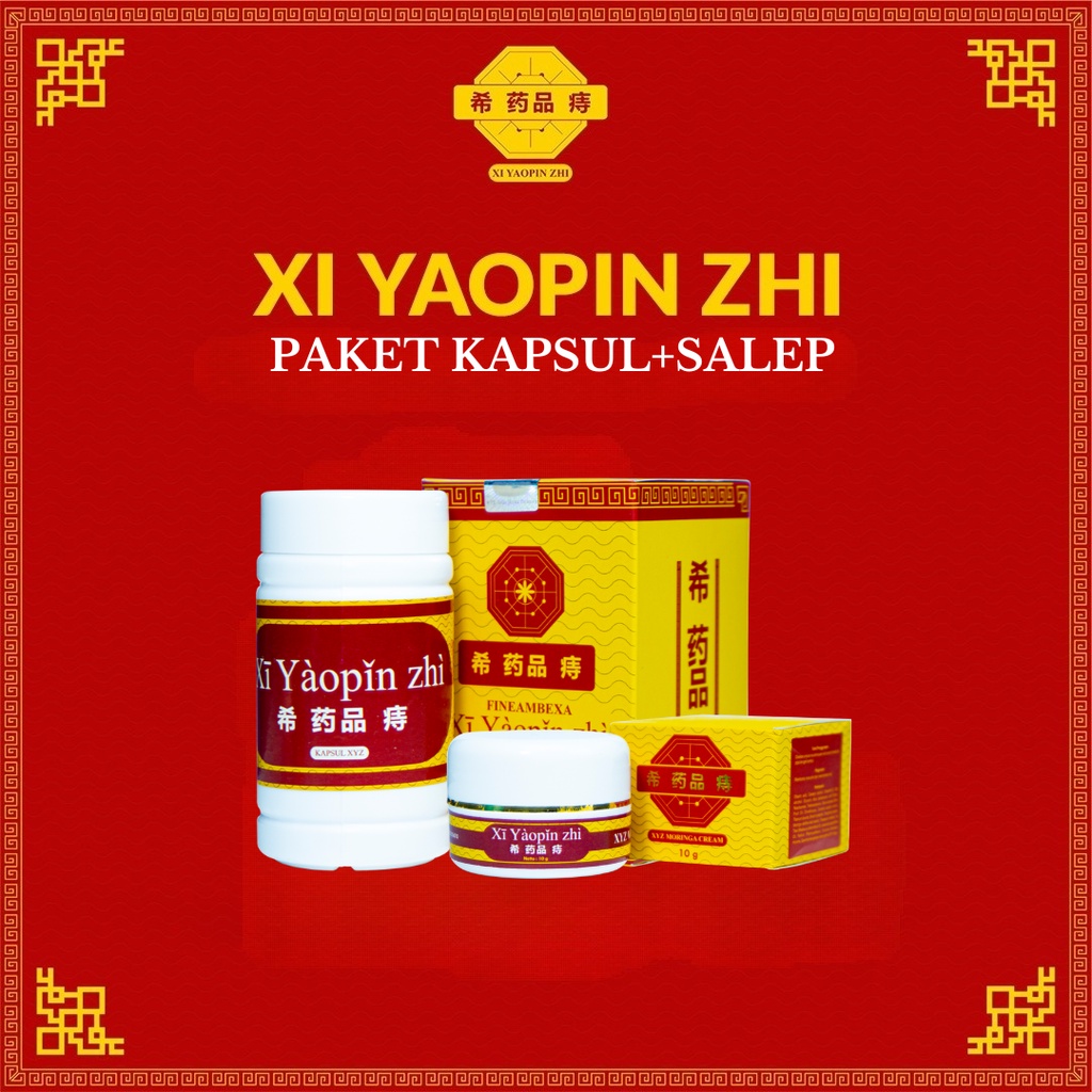 OBAT WASIR XI YAOPIN ZHI SALEP dan KAPSUL AMBEIEN HERBAL CINA CREAM SALEP AMPUH AMBEIYEN