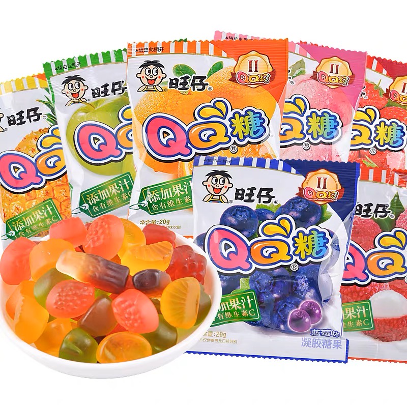 Permen Jelly Gummy Candy WangZai/Permen Gummi Buah WangWang Wangzai China Original 20gr 旺仔QQ软糖