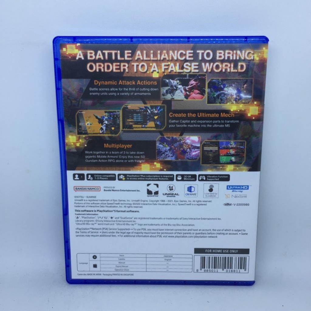 BD PS5 SD Gundam Battle Alliance