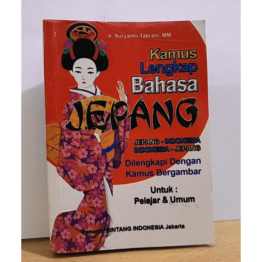 KAMUS PRAKTIS BAHASA JEPANG - KECIL