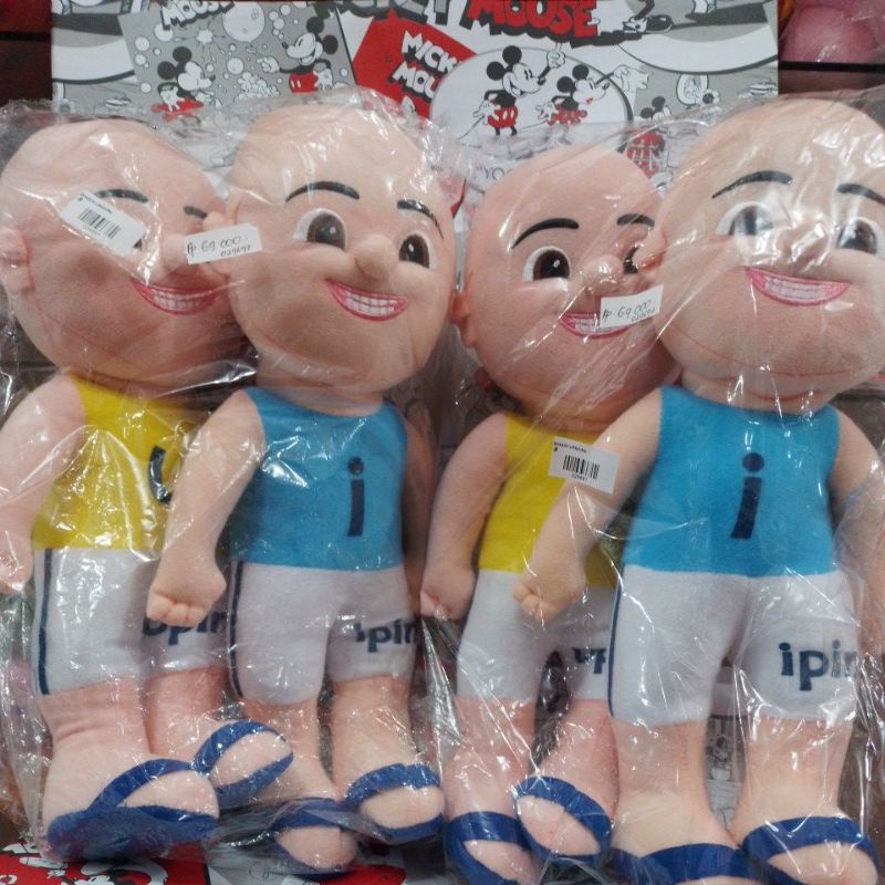 boneka upin dan ipin