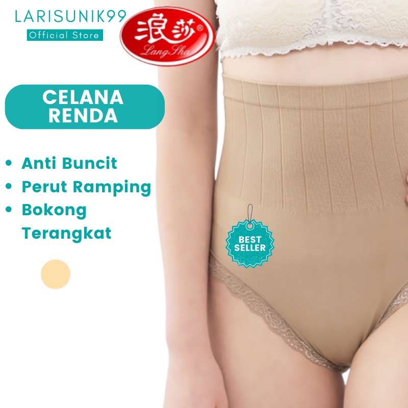 Korset Pelangsing Perut Celana Dalam Wanita Munafie tebal Slimming Pants Underwear Warna Random