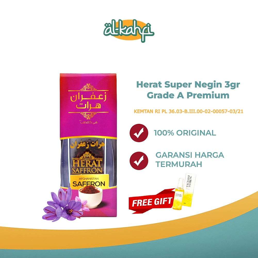 Saffron Herat 3 Gram  | Safron Super Premium Negin Grade A