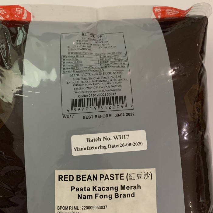 

REPACK 1KG ISIAN MOONCAKE FILLING TAUSA RED BEAN NAM FONG HONG KONG