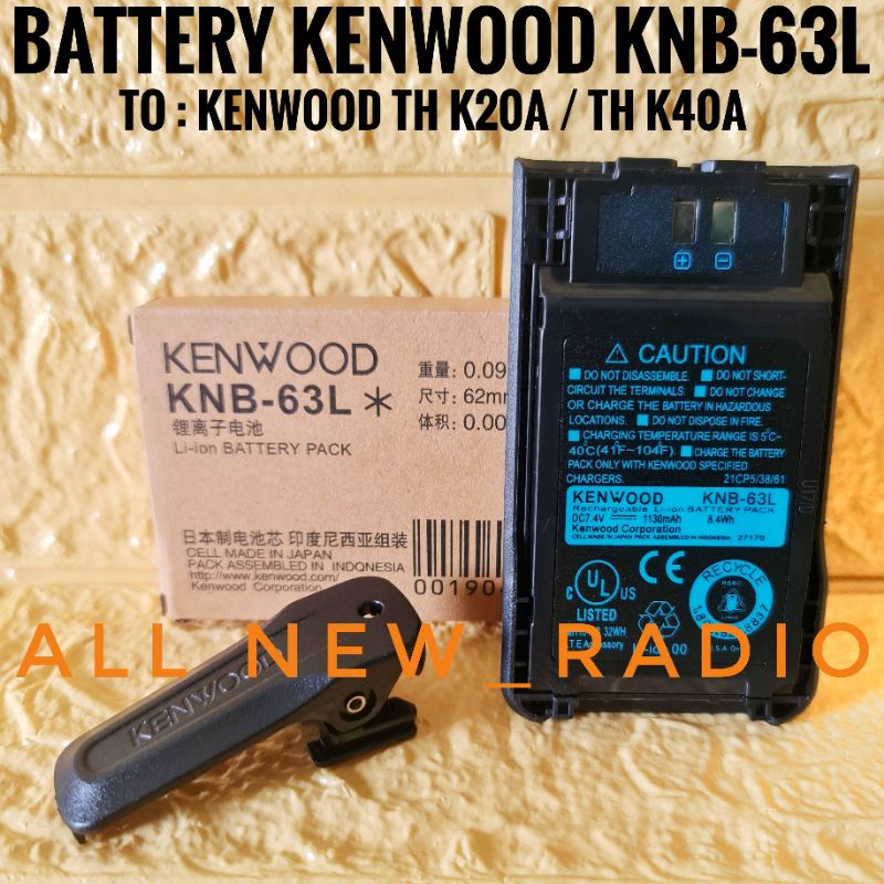 BATRE HT KENWOOD TH K20A TH K40A TH K20 TH K40 LITHIUM KNB-63L ORI BATERAI KENWOOD TH K 20A THK 20 T