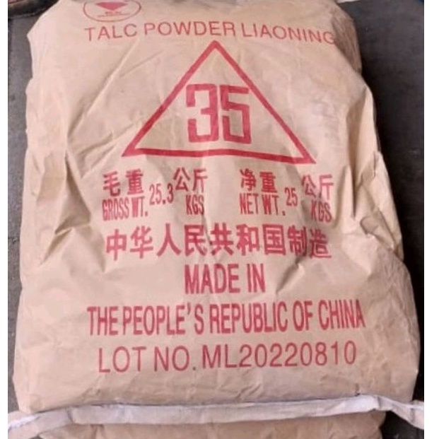 Talc Duco 25kg Talc Duco 1 Sak Talek Duko Powder Bubuk Talak Liaoning 25kg