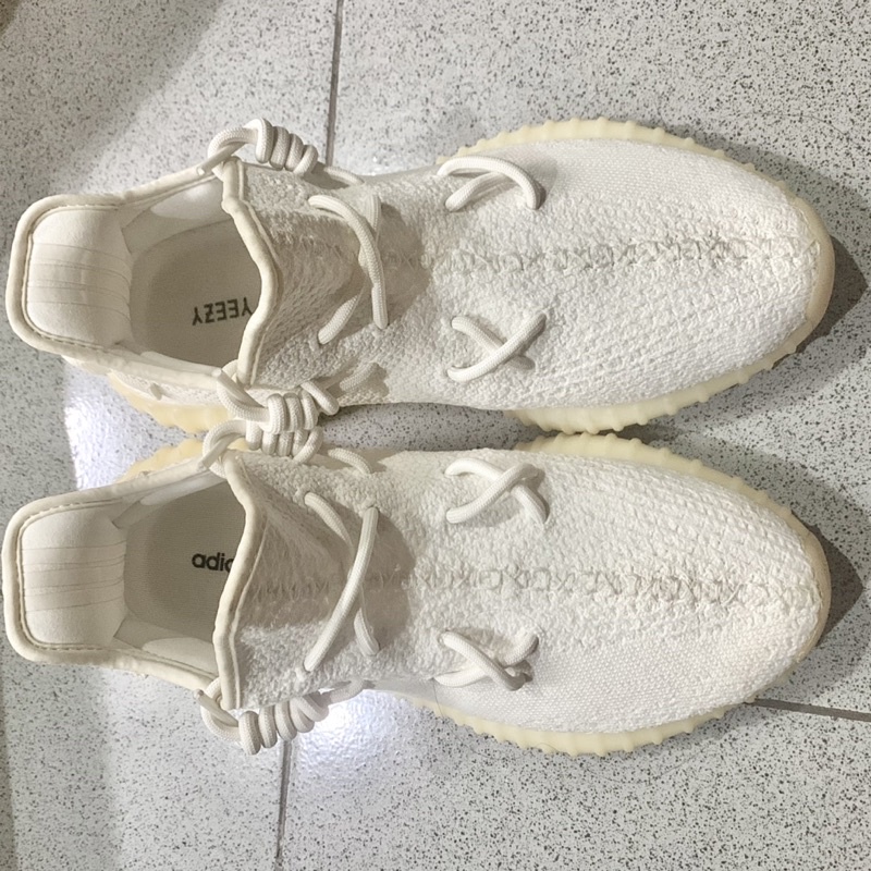 Harga yeezy cream store white