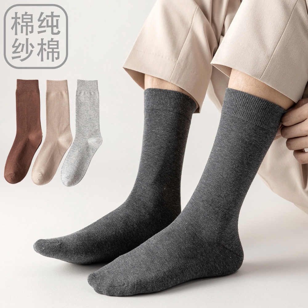 A501 kaos kaki pria panjang polos katun premium - kaos kaki kerja se betis