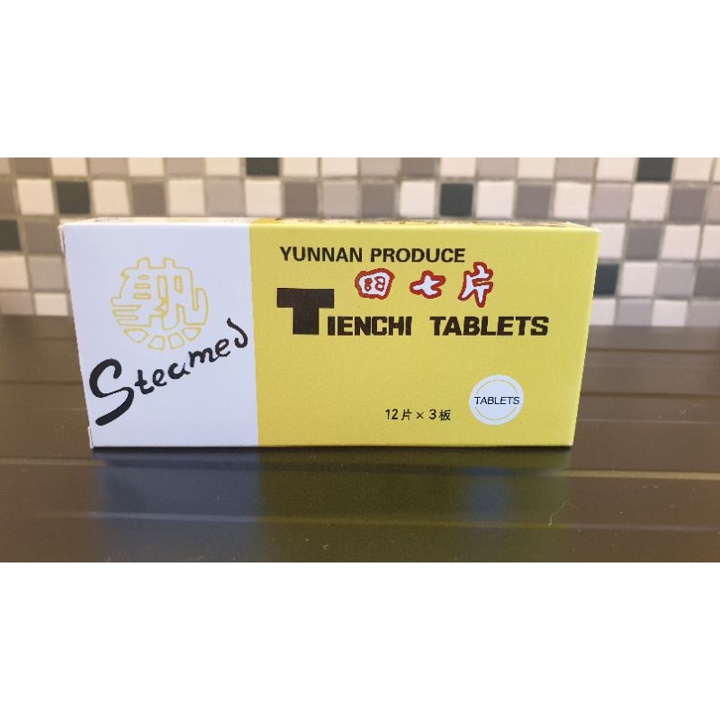 Tianchi / Tienchi Steamed ( Kuning) 36 tablet- Tinggi Badan Anak
