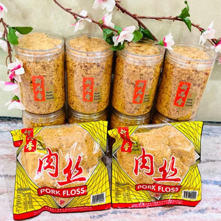 New Peng Hiang Pork Floss Singapore Abon Babi Singapore Pork Floss SG