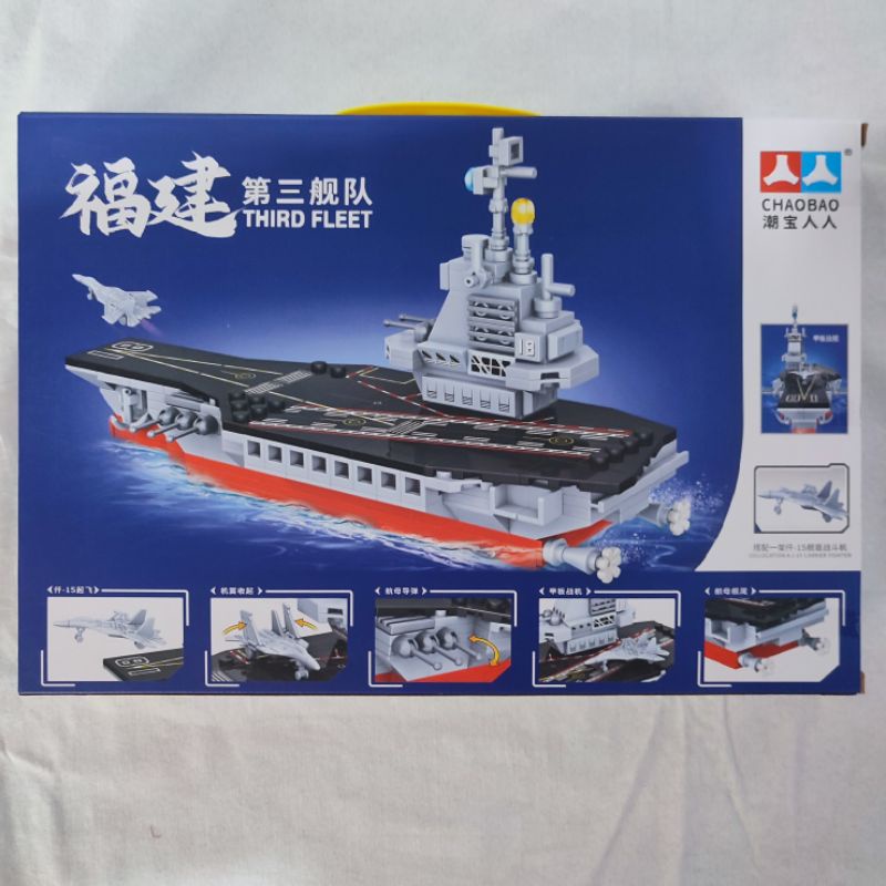 Mainan Brick Kapal Laut Kapal Induk Kapal Tempur seri Carrier Fighter