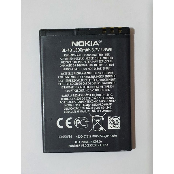 Baterai Batre Nokia BL4D BL 4D Nokia E5 E7 N8 N950 N97 Mini