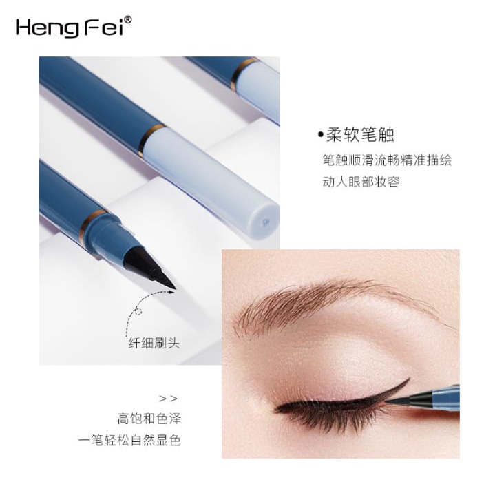 Hengfei 9233 Eyeliner Tahan Air Tahan Lama 2 Warna