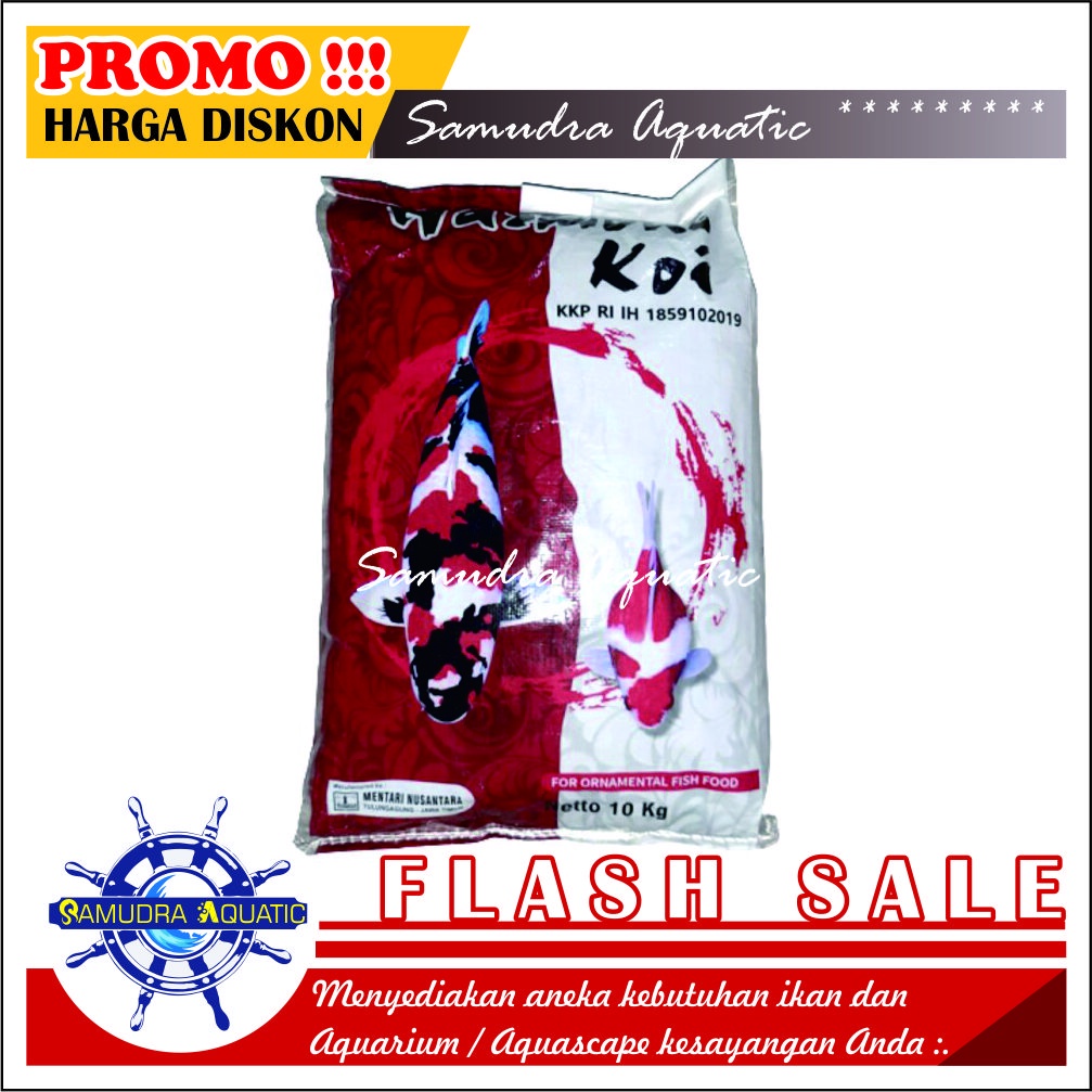 KOI HARMONI (600gr) | Makankan Ikan Koi | Pelet Ikan Koi | Pakan Ikan Hias Koki Koi HARMONI KOI