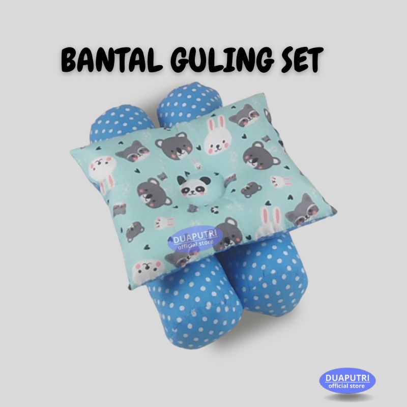 BANTAL GULING BAYI ANTI PEYANG SET / BANTAL PEYANG KOTAK / GULING BAYI