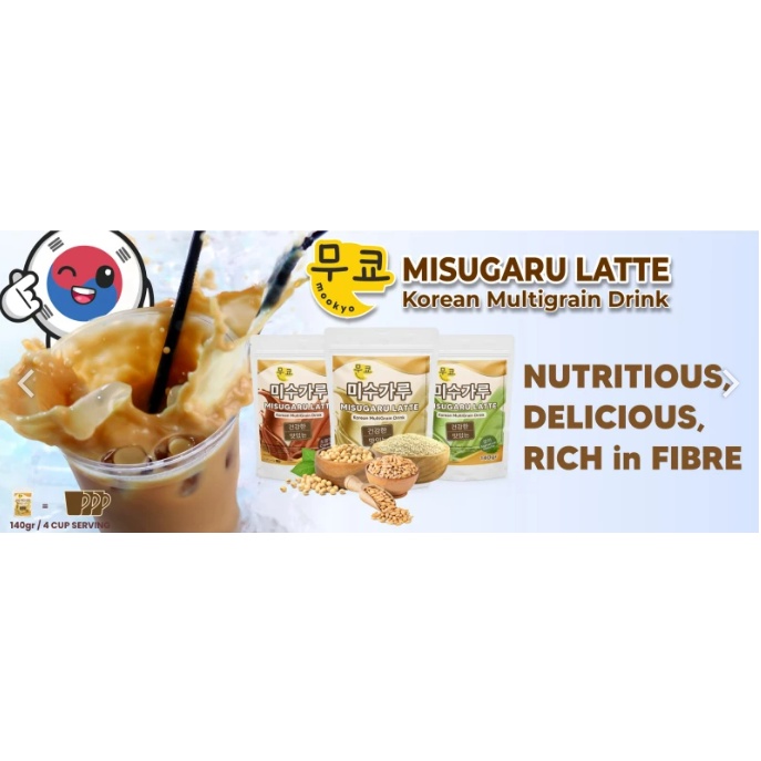 

Spencer's Fitmom - Misugaru Latte Spencers