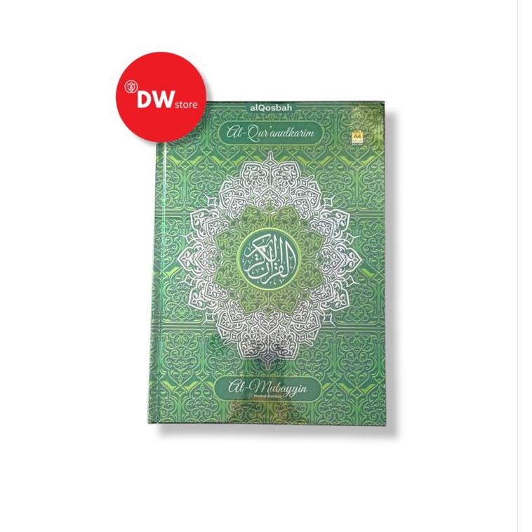 Al-Quran Al-Mubayyin Mushaf Bombay A4