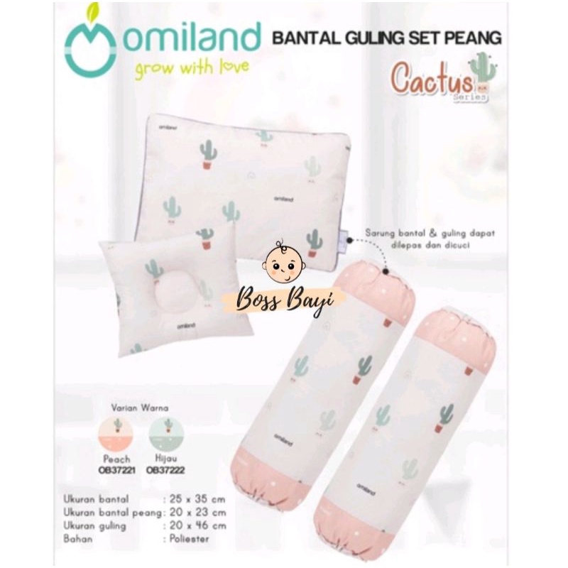 OMILAND - Set Bantal Guling Bayi + Bantal Peyang