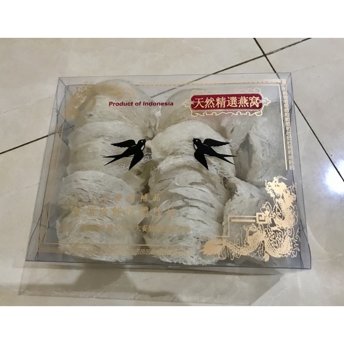 

SARANG BURUNG WALLET BERSIH / BIRD NEST PER 10 GRAM