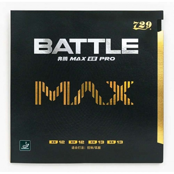 Karet Bet Pingpong Tenis Meja 729 Battle Max Pro Original