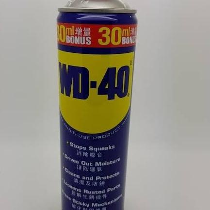 wd40 412ml wd 40 412ml wd40 412 ml wd 40 412 ml