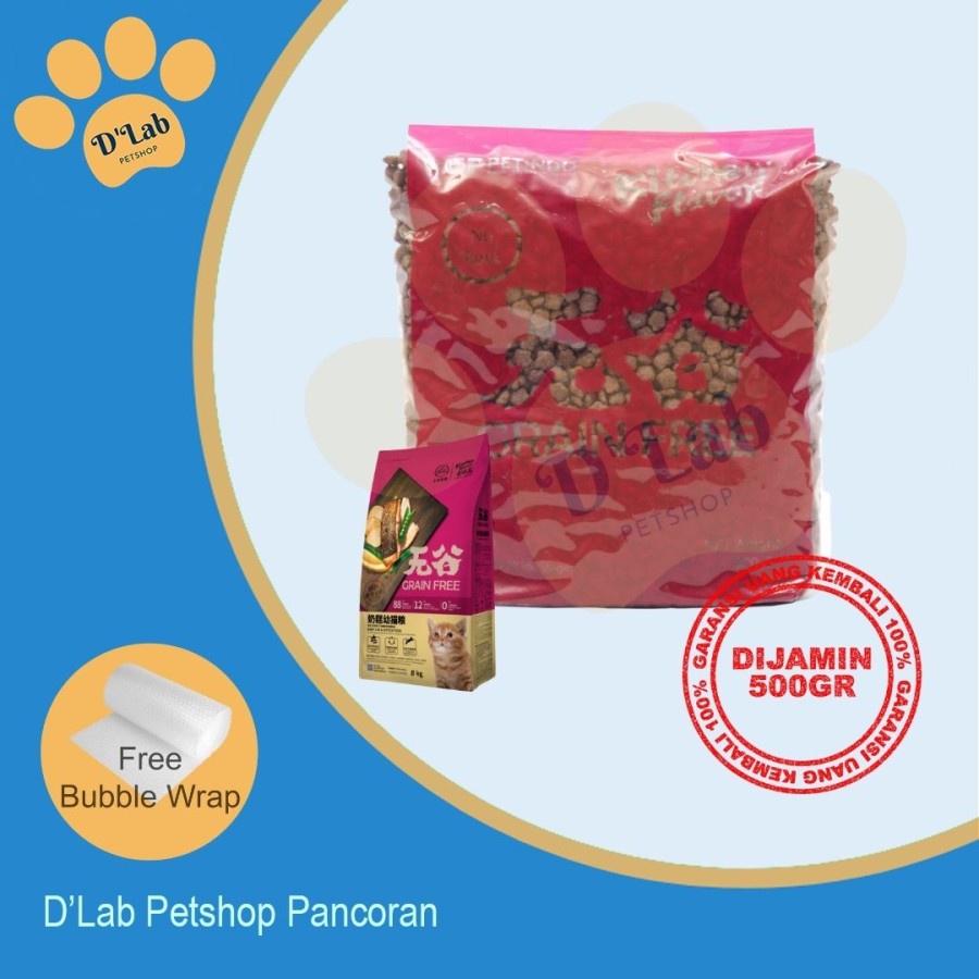 Makanan Kucing Kitchen Flavor Grain untuk Bayi Kucing dan Anak Kucing 500 Gram