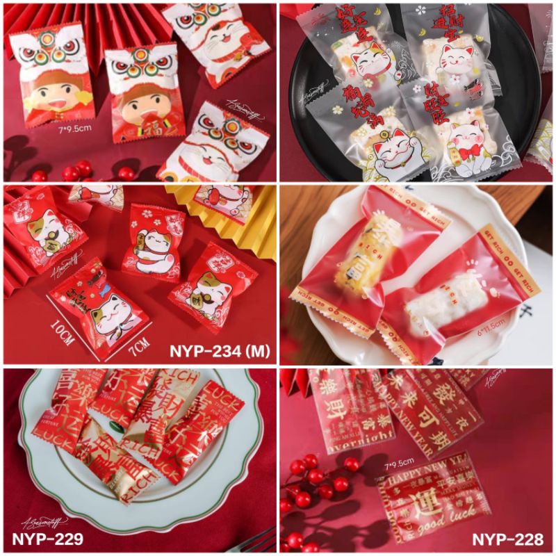NYP Plastik imlek kemasan kue cookies permen imlek cny packaging