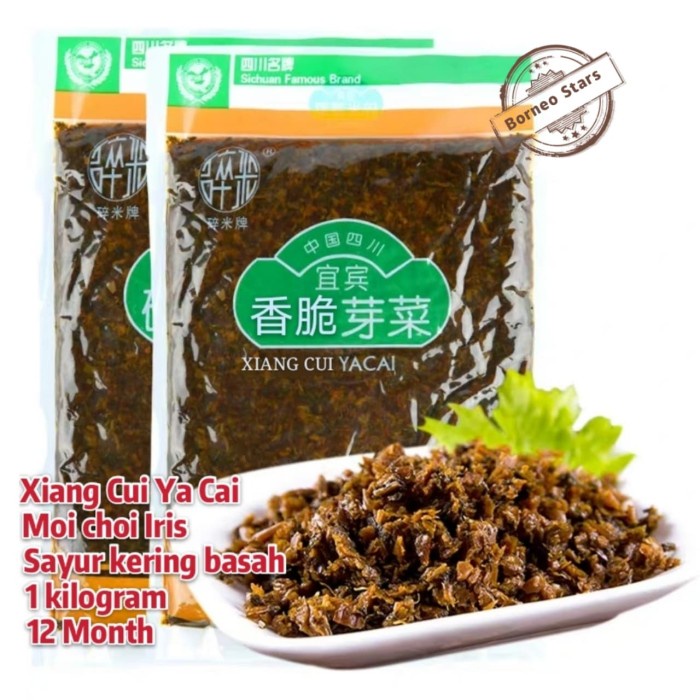 

Moi choi /sayur kering basah 1 KG /Xiangcui yacai