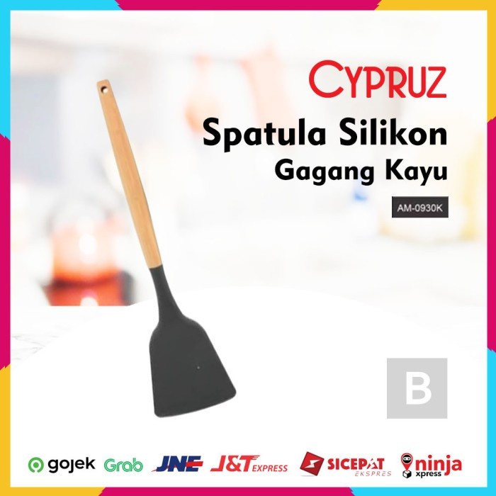 Cypruz AM-0930-AU Solid Turner Silicone / Spatula Food Grade Gg Kayu