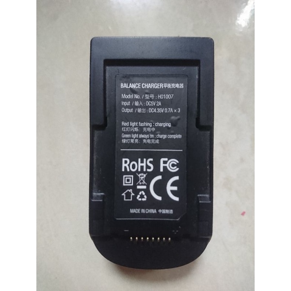 jjrc x9 heron charger baterai