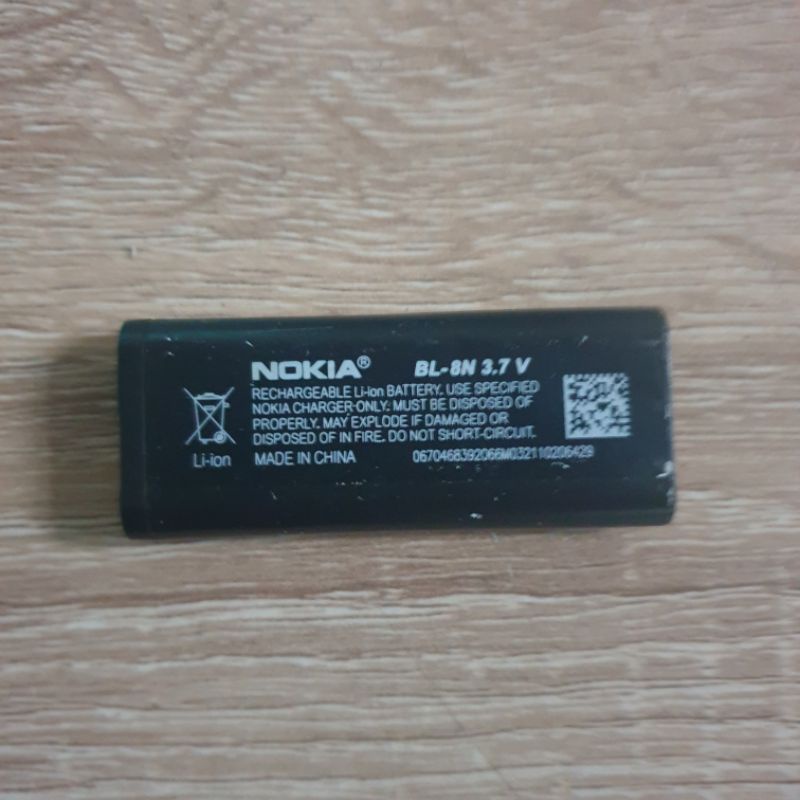 Battery Nokia 7380