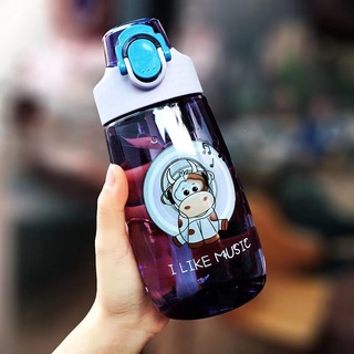 Botol Minum Anak Q - 550ml / Botol Minum Anak