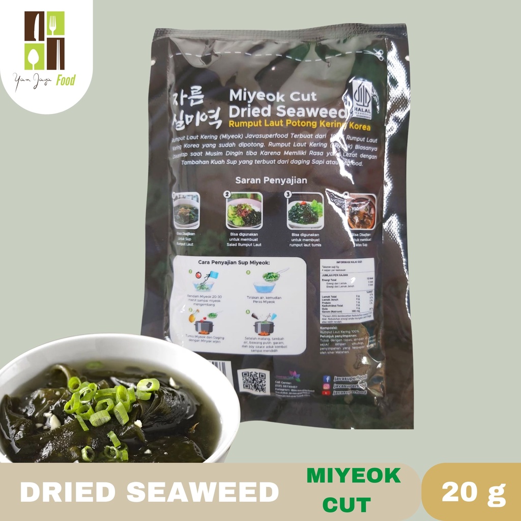 Miyeok Cut Dried Seaweed 20 gr