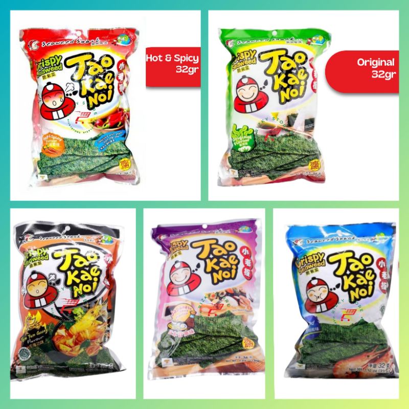 Jual Tao Kae Noi Crispy Gr Rumput Laut Shopee Indonesia