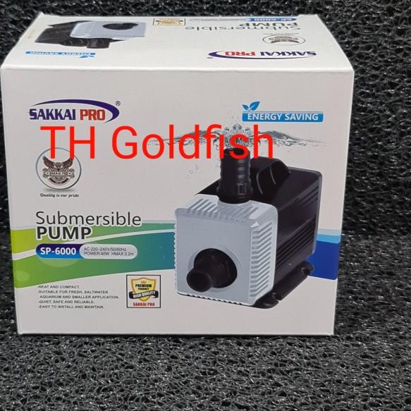 Pompa Sakkai Pro SP-6000, 3.200 Ltr, Aquarium Kolam Sakai