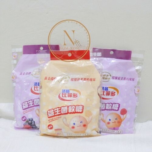 Yakult Candy | Yakult Candy Original Flavor | Yakult Candy Grape Flavor | Permen Yakult | Permen Imp