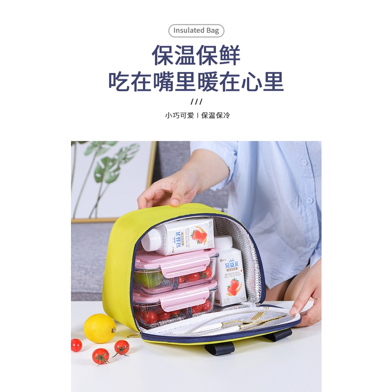 Imura | Tas Bekal  Motif Helo Tahan Panas Dingin Insulator Polos Kantor Anak Lunch Bag Hello