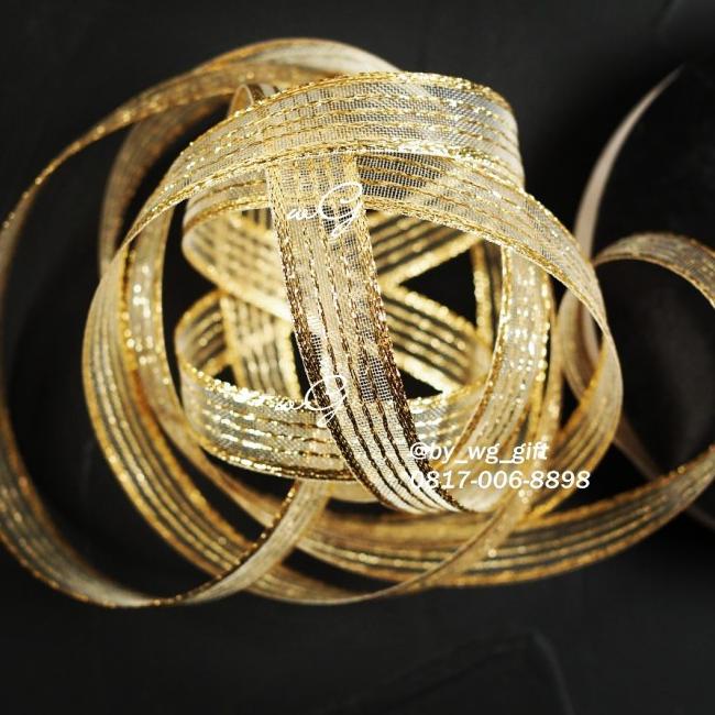 Pita Gold / emas Garis-Garis Transparan; Lebar 1 cm; Panjang 25 yard