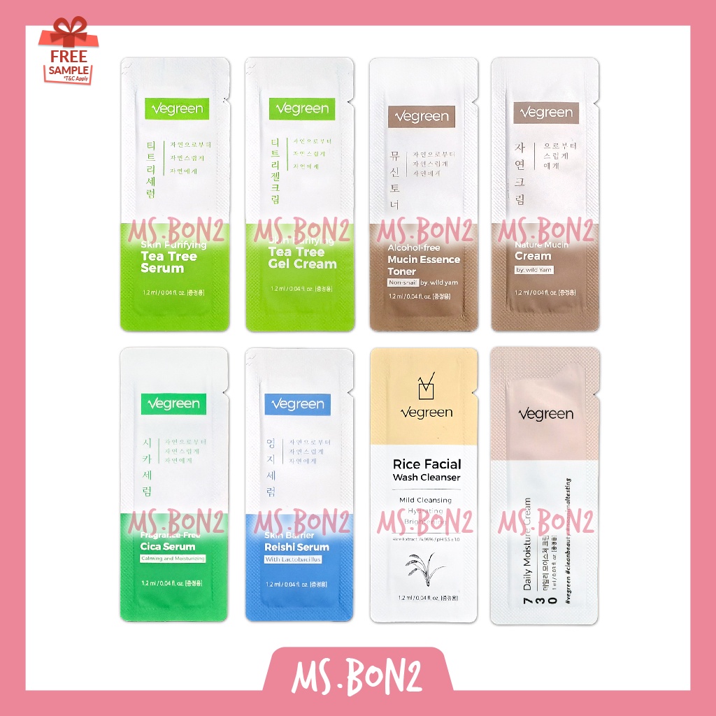 VEGREEN Tea Tree Gel Cream Cica Skin Barrier Reishi Serum Mucin Essence Toner Nature Rice Facial Was