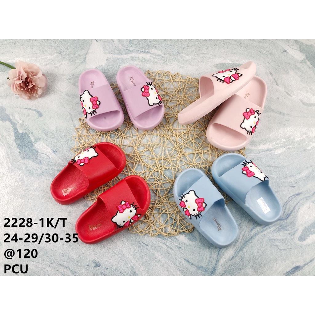 Sandal Slop Anak Jelly PCU Simple mainan Hello Kitty Samping Import Empuk lls 2228-1K 1T 24-29 30-35