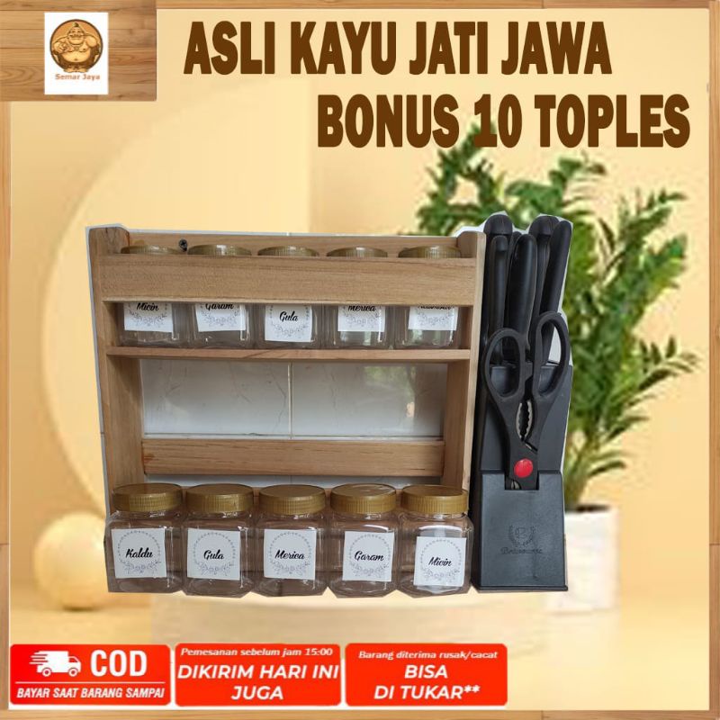 RAK BUMBU DAPUR SERBAGUNA/RAK KAYU 2 TINGKAT