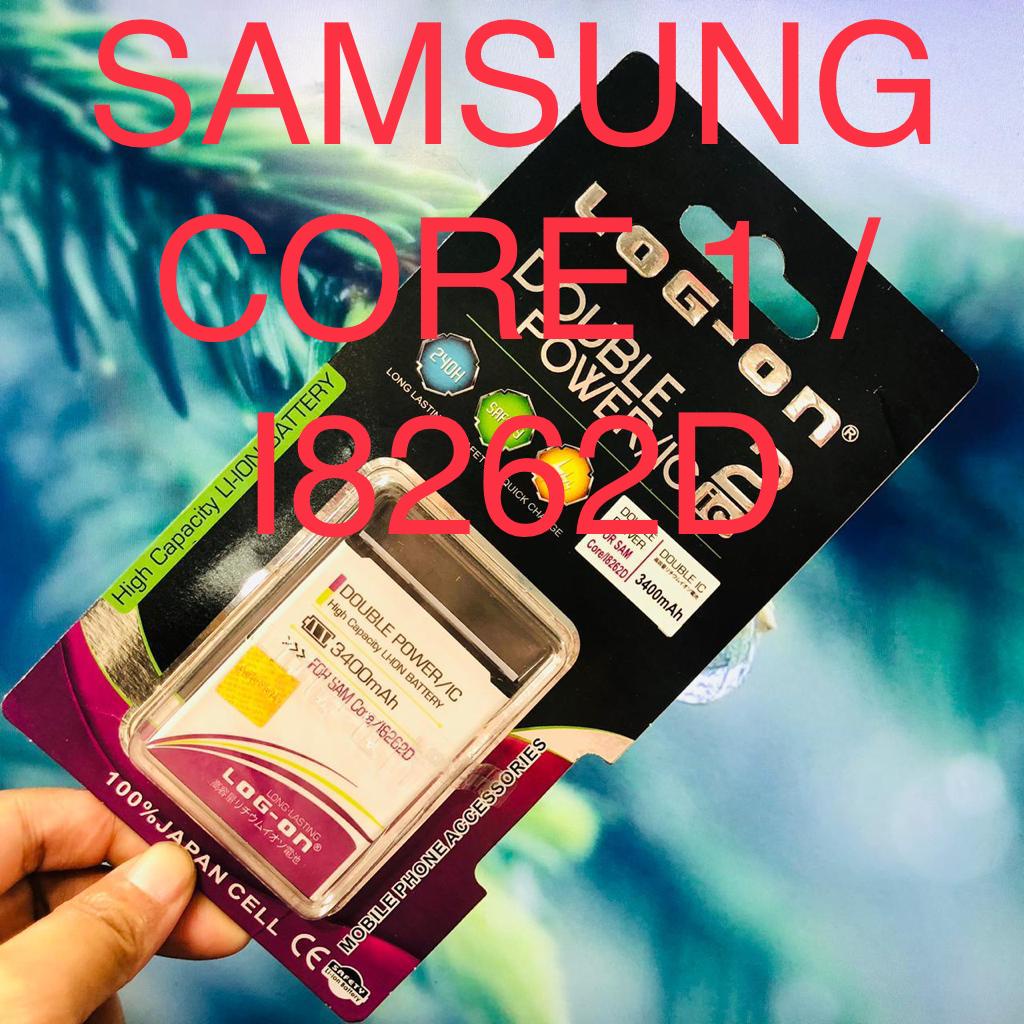 GROSIR! BATT BATERAI LOG ON DOBEL POWER SAMSUNG GALAXY S I9070/ SAM B3210/ SAM CORE 1/ SAM G530/ SAM S1 I9000/ SAM S3 MINI/ SAM S2/ SAM S5 SLIM/ SAM YOUNG NEW 5830