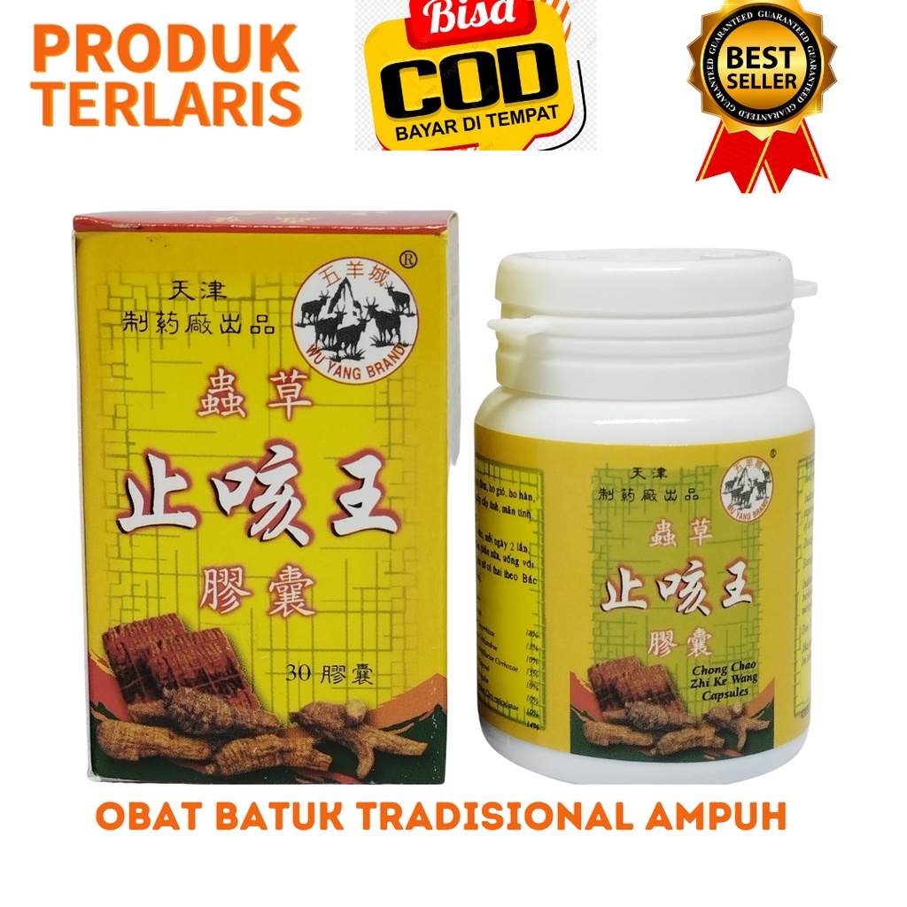 ZHI KE WANG CAPSULES obat batuk asma - sesak nafas - bronkitis ampuh