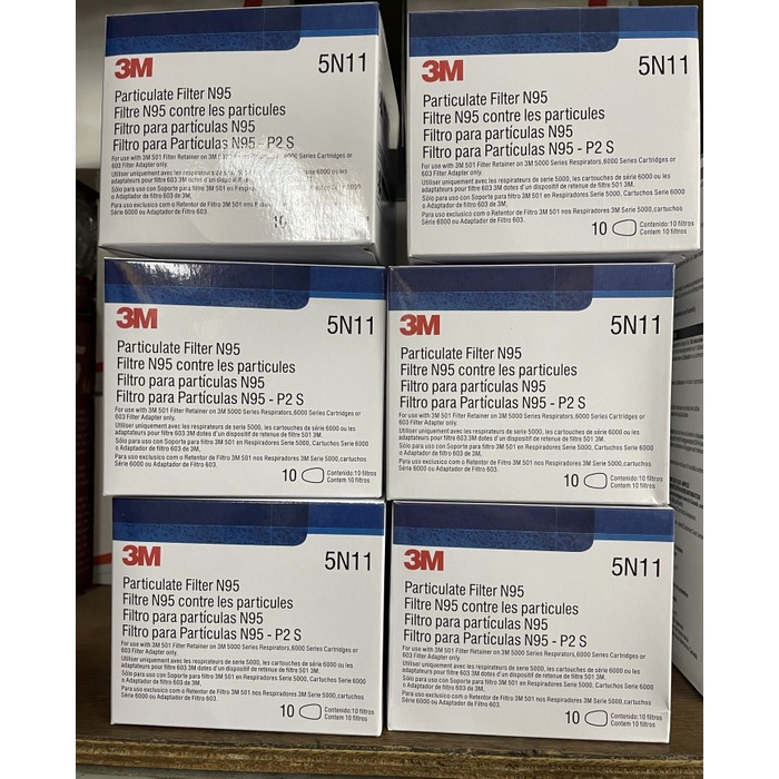 3M Particulate Filter 5N11 N95 Per Box (10 Pcs) Original
