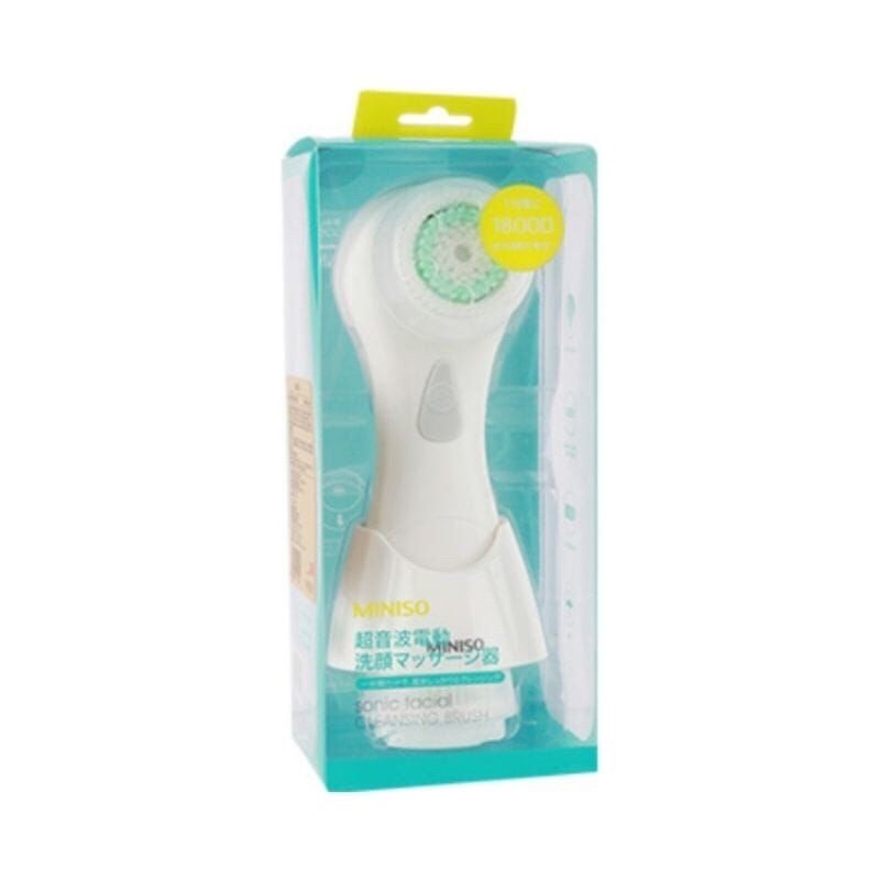 Alat Pembersih Wajah Miniso Ultrasonic Facial Deep Cleansing Tool